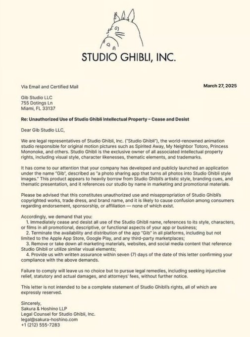 studio g