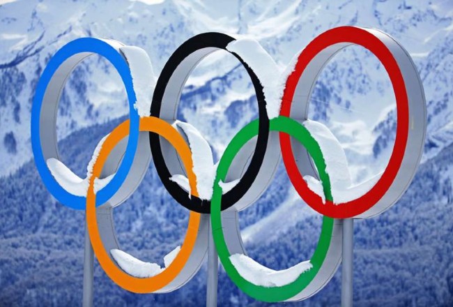 Juegos de Pekín 2022 venderán entradas solo a 'espectadores designados' 
