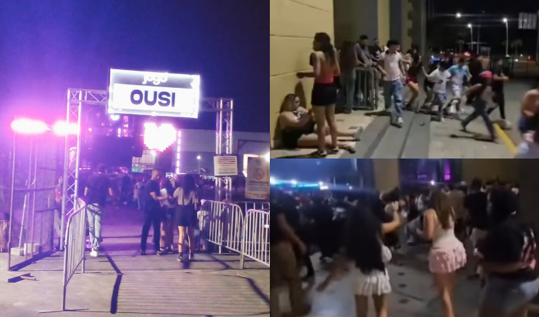 Turba rompe puerta de vidrio al intentar entrar al concierto de Omar Courtz en el antiguo Figali 