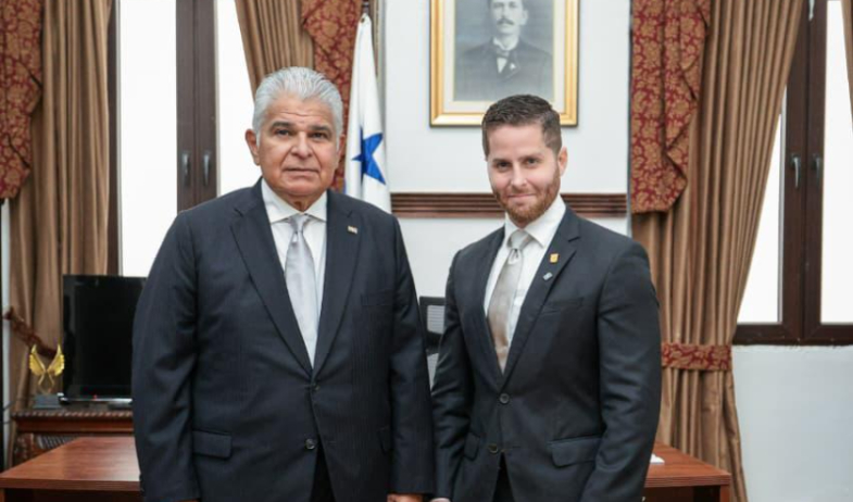 Consejo Municipal de Panamá celebra los 122 años de República con presencia del presidente Mulino 