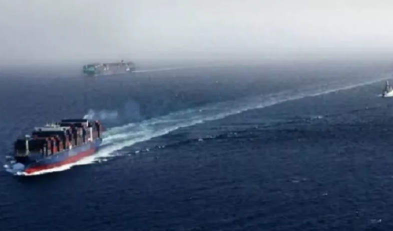 AMP confirma que un proyectil impactó en un buque mercante de bandera panameña en Ormuz 