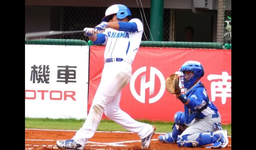 Mundial sub 12  de beisbol que se juega en Taiwán.