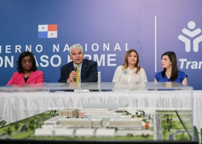   Foto: Presidencia de la República.   