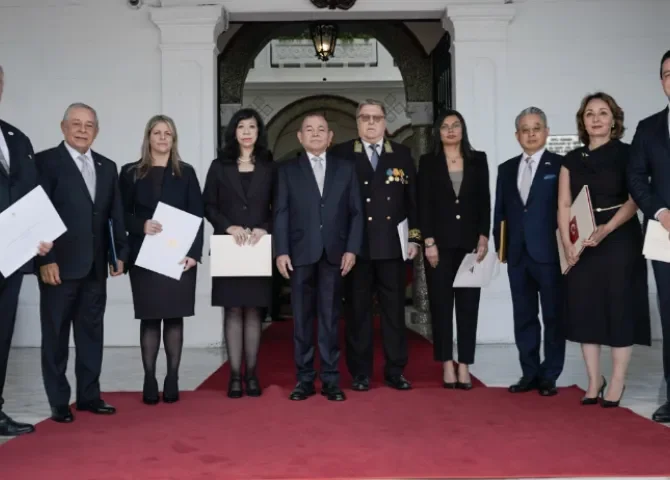 Foto: Presidencia de la República.  