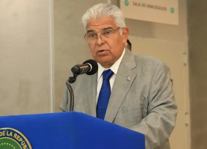  Foto: Presidencia de la República.  