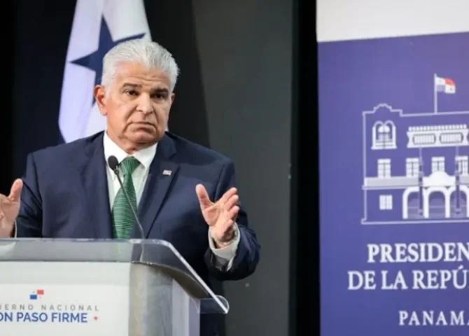  Foto: Presidencia de la República.  