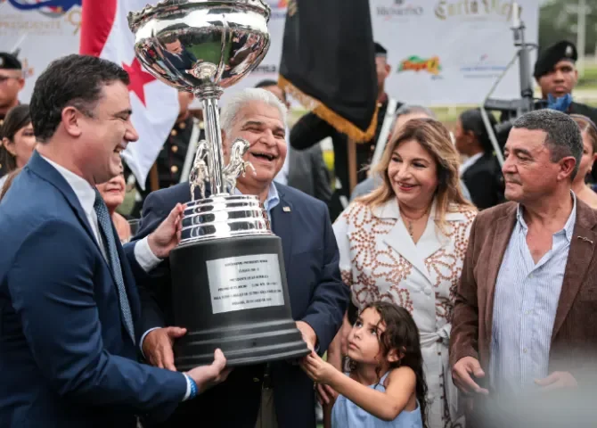  Foto: Presidencia de la República.  