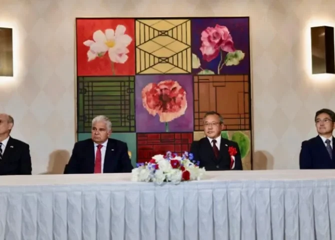  Foto: Presidencia de la República.  