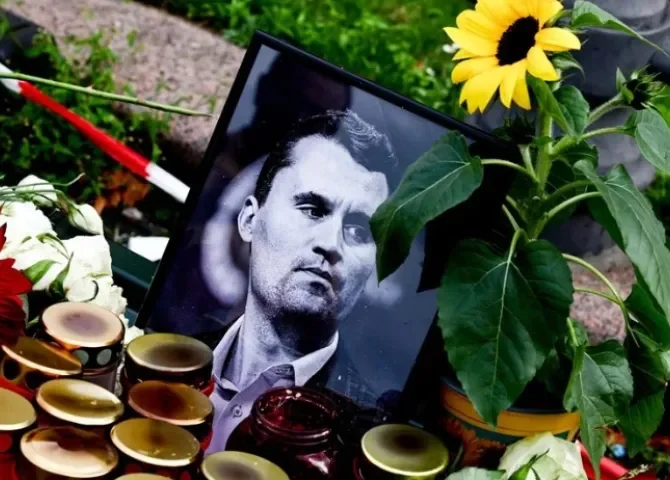  Foto: EFE.  