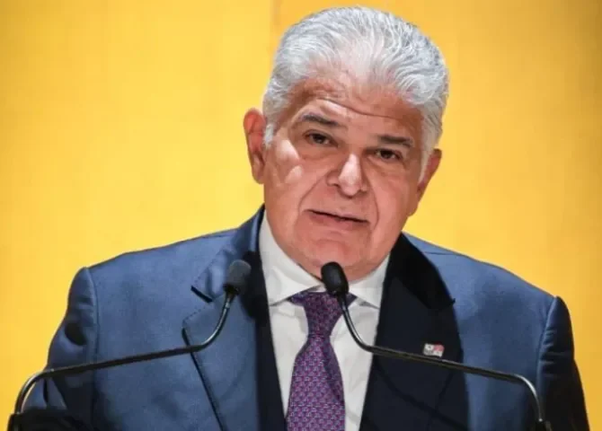  Foto: Presidencia de la República.  