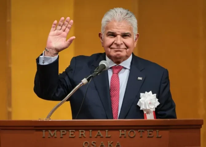  Foto: Presidencia de la República.  