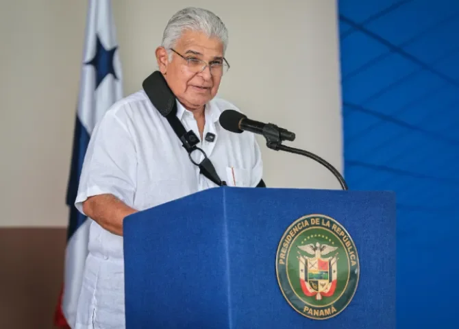  Foto: Presidencia de la República.  