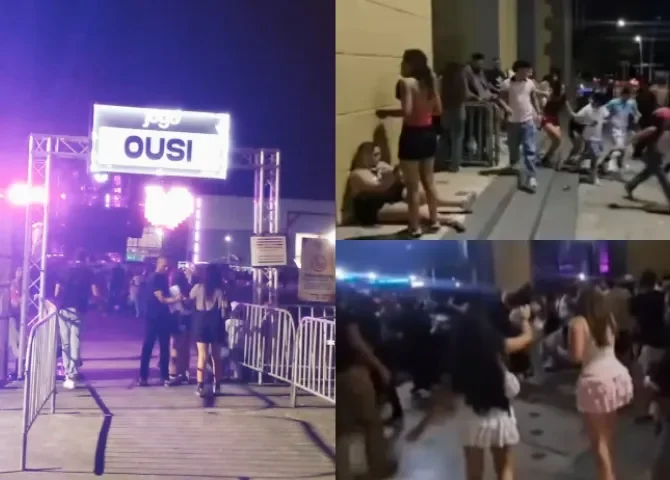  Foto capturas/ Sinaproc. 