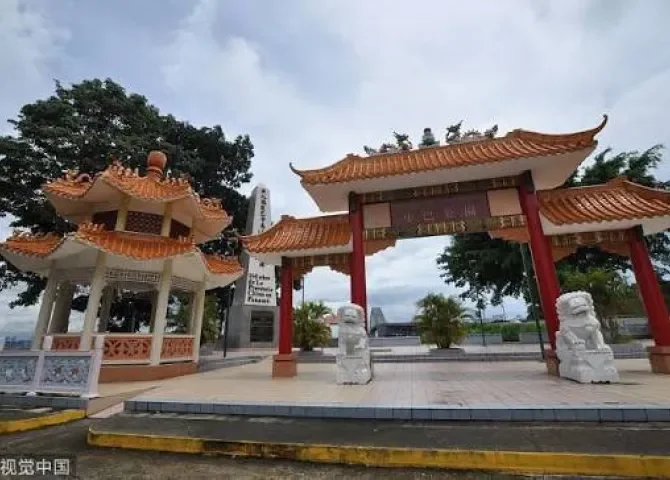   Foto: Redes sociales.   