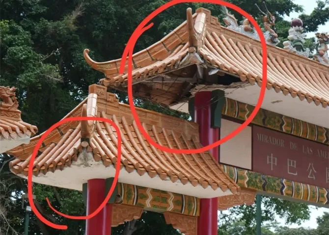  Foto: Alcaldía de Arraiján.  