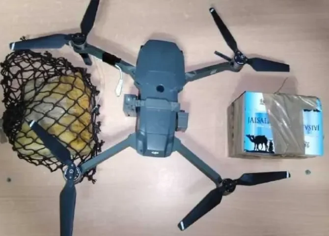   Foto: Policía Nacional.   