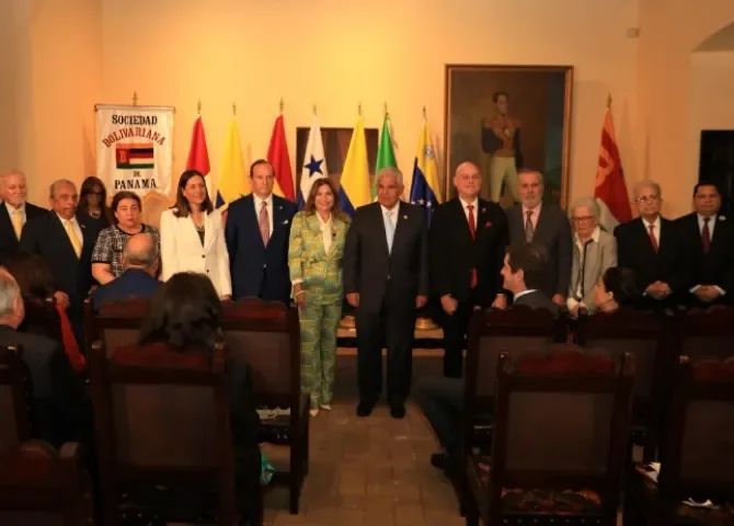  Foto: Presidencia de la República.  