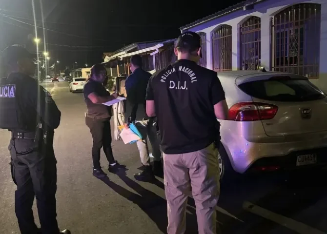  Foto: Policía Nacional.  