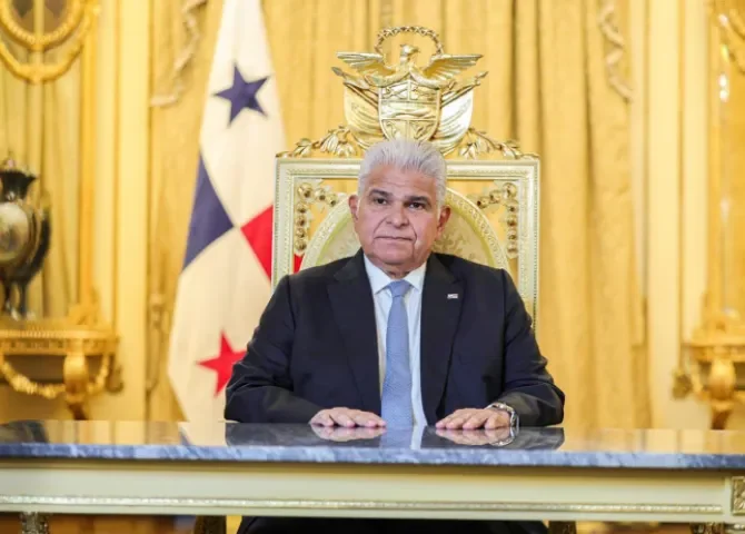  Foto: Presidencia de la República.  