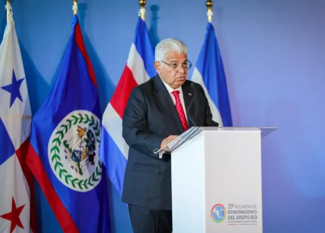  Foto: Presidencia de la República. 