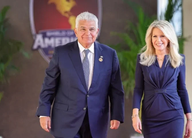  Foto: Presidencia de la República.  