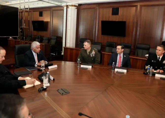  Foto: Presidencia de la República.  