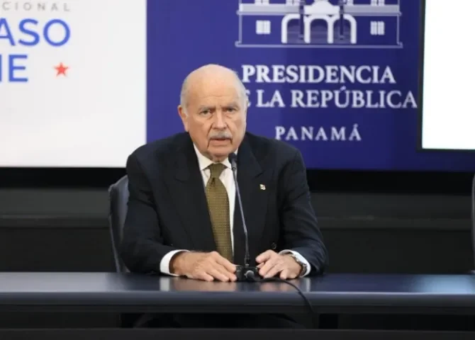  Foto: Presidencia de la República.  