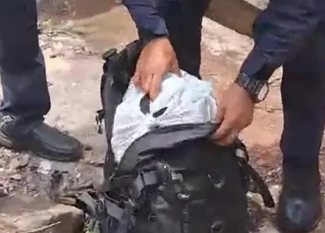  Foto: Policía Nacional.  