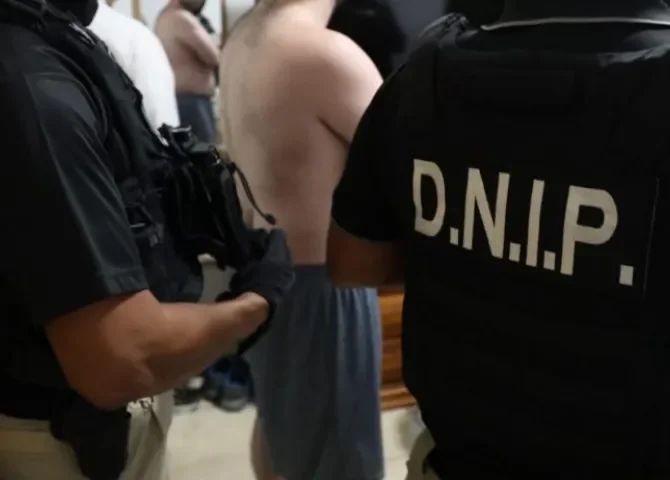  Foto: Policía Nacional.  