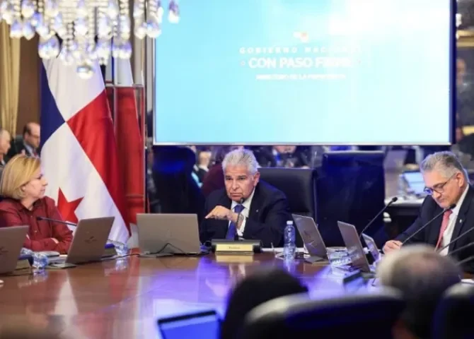  Foto: Presidencia de la República.  