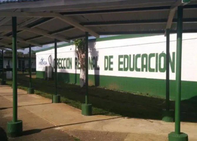  Investigan hurto de materiales en depósito educativo en Colón 