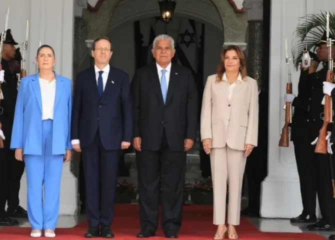  Foto: Presidencia de la República.  