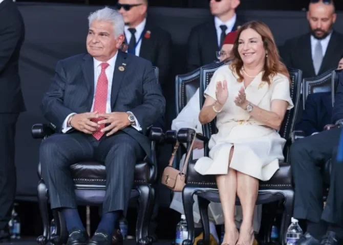  Foto: Presidencia de la República. 