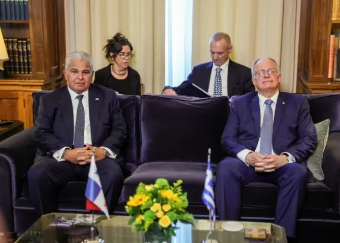  Foto: Presidencia de la República.  