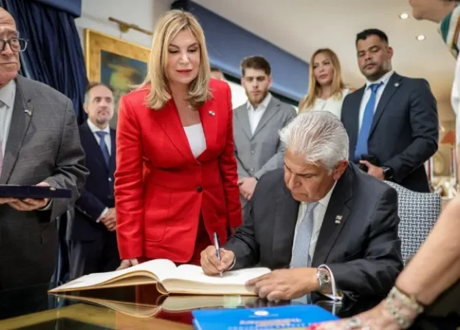  Foto: Presidencia de la República.  