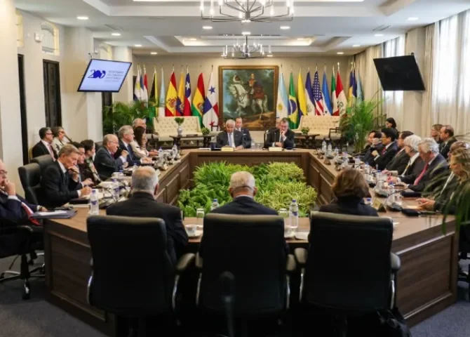  Foto: Presidencia de la República.  