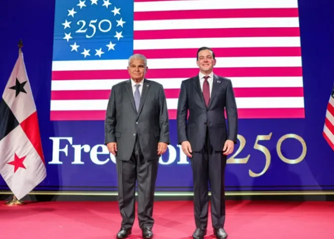  Foto: Presidencia de la República. 