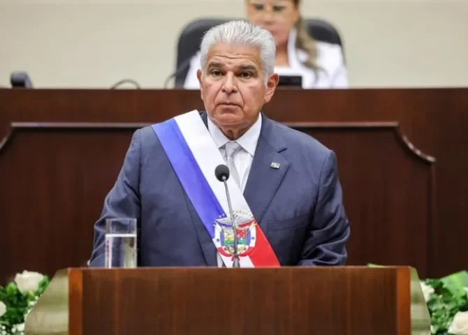  Foto: Presidencia de la República. 