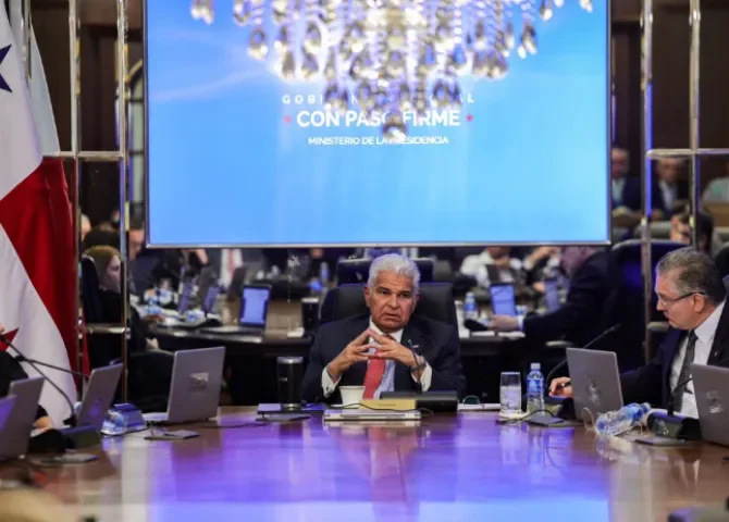  Foto: Presidencia de la República. 