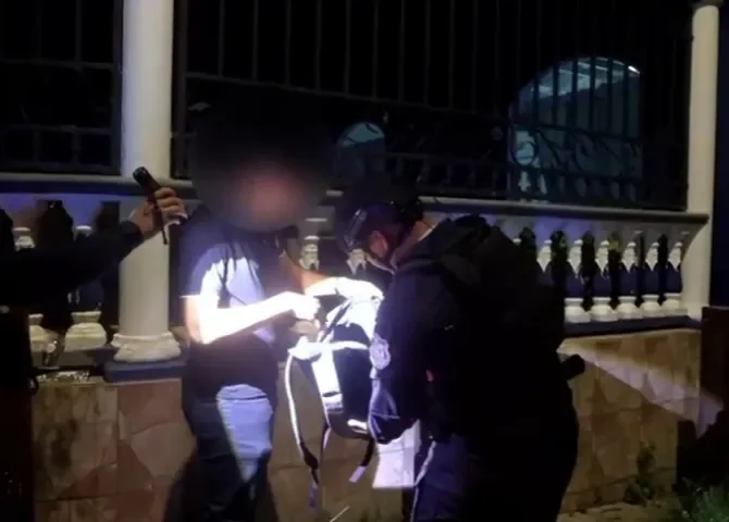  Foto: Policía Nacional.  