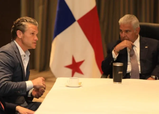  Foto: Presidencia de la República.  