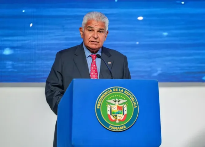  Foto: Presidencia de la República. 
