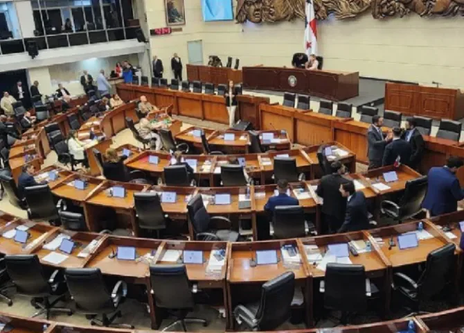  Foto: Asamblea Nacional.  