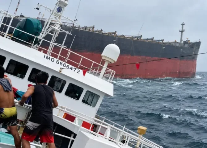  Foto captura de video arreglada con IA. 