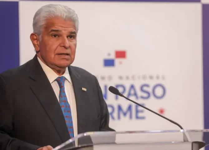  Foto: Presidencia de la República. 