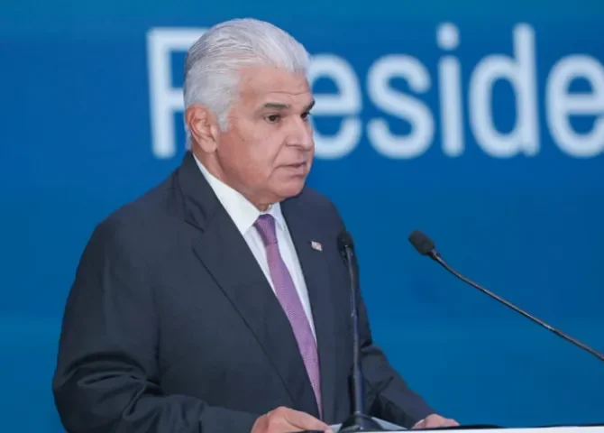  Foto: Presidencia de la República. 