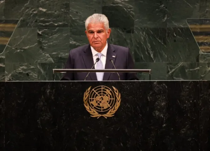  Foto: Presidencia de la República.  