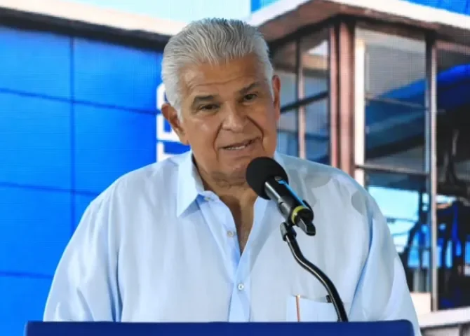  Foto: Presidencia de la República. 