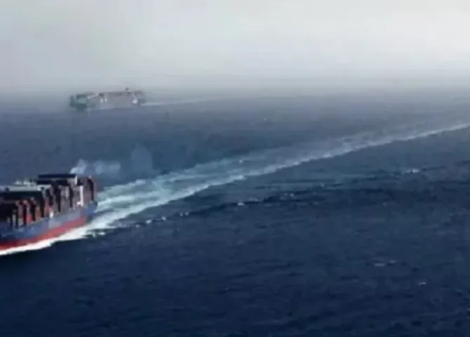  Foto captura de video. Ilustrativa.  