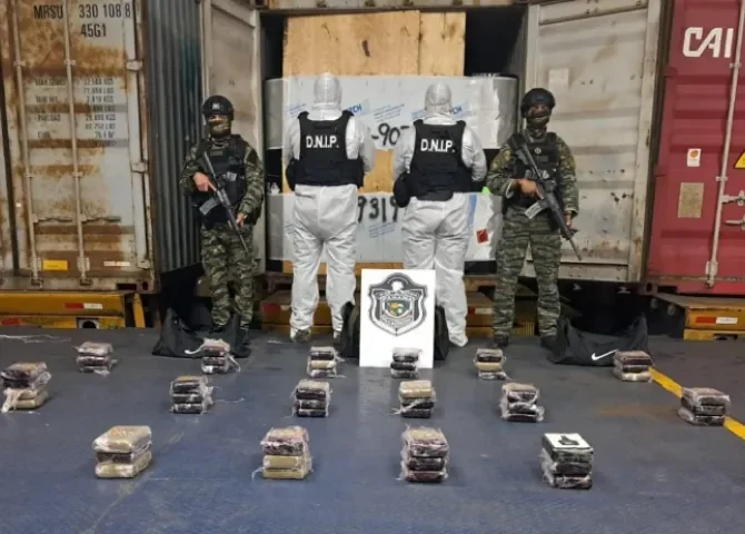  Foto: Policía Nacional.  